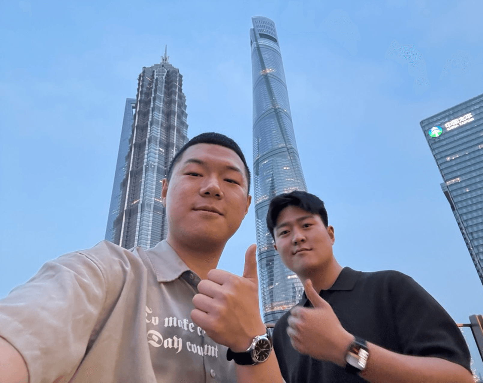 진짜로 현장 기록
