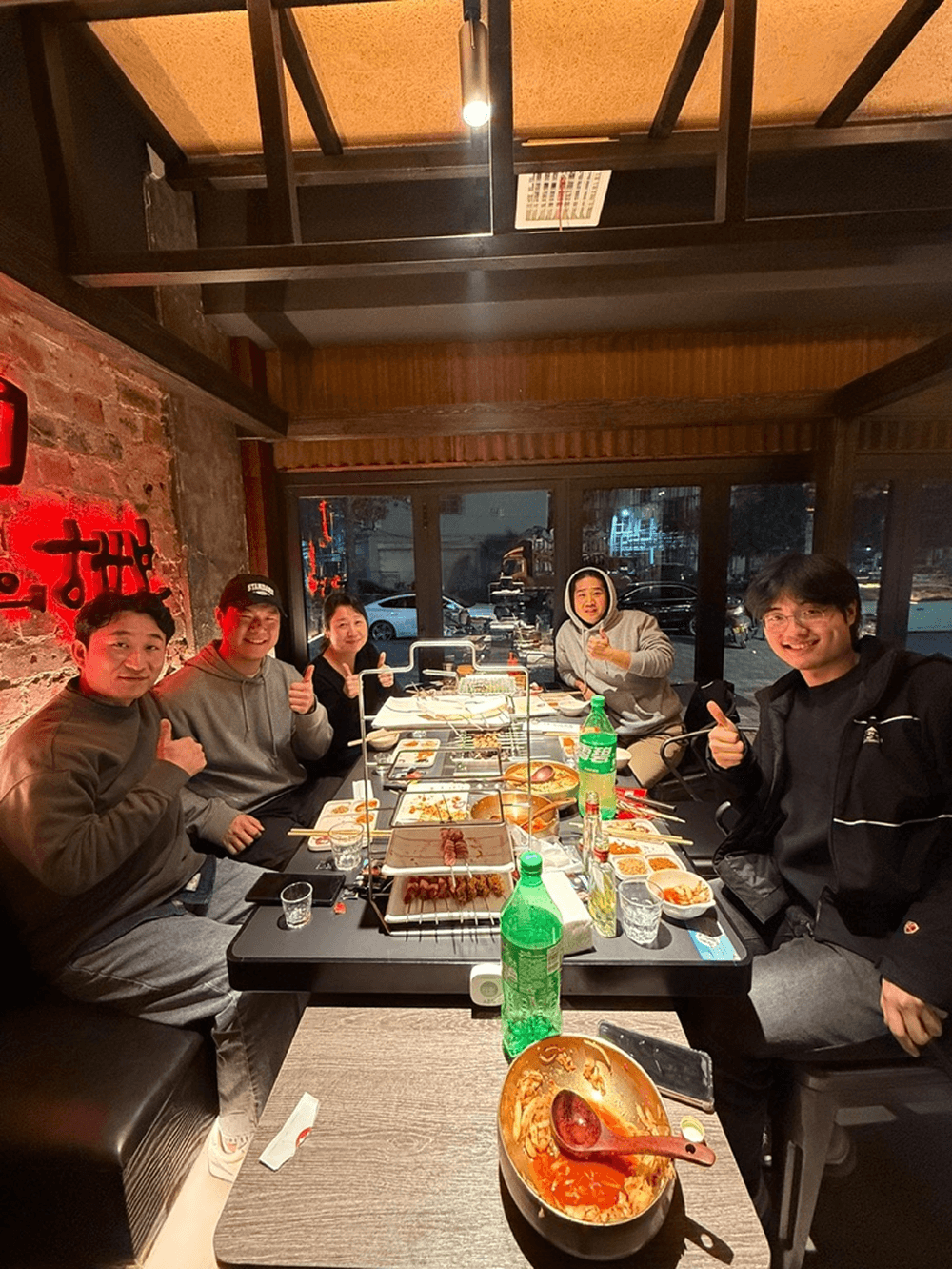 진짜로 현장 기록